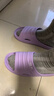 回力女士拖鞋居家防滑不臭腳浴室一字拖eva沙灘涼拖鞋0396 紫色 38-39 曬單實(shí)拍圖