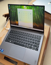 聯(lián)想瑞天筆記本電腦 14英寸(英特爾酷睿Ultra5 32G 1T 2.8K 120Hz) 商務(wù)辦公學(xué)生輕薄本 銀灰 國家補貼 曬單實(shí)拍圖