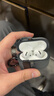 鵬谷適用蘋(píng)果AirPods4保護套apple airpods 4代耳機殼磁吸自動(dòng)彈蓋降噪耳機倉硅膠保護殼絨毛灰 曬單實(shí)拍圖