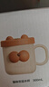 樂(lè )扣樂(lè )扣牛奶杯兒童水杯吸管杯家用喝水杯子防摔直飲杯300ml 曬單實(shí)拍圖
