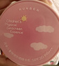 潤本兒童物理防曬精華乳防水防汗戶(hù)外便攜SPF30防曬氣墊13g+替換芯 曬單實(shí)拍圖