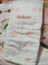 好奇（Huggies）鉑金裝小桃褲成長(cháng)褲XXXL26片*4包(17kg以上)【透爽散熱】 曬單實(shí)拍圖