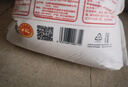五得利面粉八星雪花麥芯小麥粉10斤  中筋多用途饅頭餅面條 曬單實(shí)拍圖