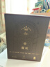 魔戒 精裝插圖本（典藏版，套裝共7冊）(奧斯卡桂冠影片《指環(huán)王》三部曲原著(zhù)小說(shuō)） 小說(shuō) 曬單實(shí)拍圖