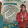 樂(lè )優(yōu)佰易活性炭口罩 50只帶呼吸閥加厚防塵防工業(yè)專(zhuān)用灰粉塵霧霾甲醛KN95 獨立包裝 曬單實(shí)拍圖