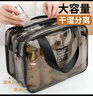 洗漱包防水干濕分離大容量便攜化妝包旅行健身洗澡收納包手提男女 大號豪華款干濕分離雙層雙手提 曬單實(shí)拍圖