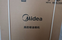 美的（Midea）【推薦新款小西梅油煙機AK10】AK7 PRO抽吸排油煙機家用28風(fēng)量頂側一體蒸汽洗AK7 PRO以舊換新 曬單實(shí)拍圖