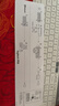 羅技（Logitech）時(shí)尚系列 K580 無(wú)線(xiàn)藍牙鍵盤(pán) 辦公鍵盤(pán) 便攜超薄 筆記本鍵盤(pán) 平板鍵盤(pán) 芍藥白 101鍵 曬單實(shí)拍圖