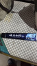 云南白藥牙膏活性肽小藍管 活性肽牙膏135g*2支+牙刷2支 曬單實(shí)拍圖