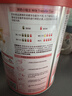 貝因美（Beingmate）愛(ài)加12-36月幼兒奶粉大罐3段800g 含乳鐵蛋白+HMO+OPN 曬單實(shí)拍圖