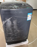 YO廣東容聲電器股份有限公司旗下全自動(dòng)洗衣機家用小型波輪洗脫烘干一體機大容量宿舍出租房補貼 一級能效 波輪 10kg 【藍光洗護+智能風(fēng)干+強動(dòng)力】 曬單實(shí)拍圖