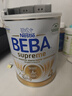 雀巢（Nestle）德國B(niǎo)EBA至尊 6HMO 超高端兒童成長(cháng)奶粉4段 800g 貝巴 益生菌  曬單實(shí)拍圖