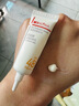 薇諾娜【鄧為專(zhuān)屬】清透防曬乳50g高倍防曬防曬霜隔離霜護膚品禮物 曬單實(shí)拍圖