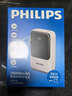 飛利浦PHILIPS充電寶35W【3C認證上飛機】20000毫安便攜自帶4線(xiàn)移動(dòng)電源適配蘋(píng)果17小米戶(hù)外儲能電源 曬單實(shí)拍圖
