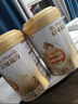 惠氏（Wyeth）啟賦蘊淳進(jìn)口較大嬰兒配方奶粉2段（6-12月）810g A2奶源HMO 曬單實(shí)拍圖