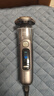 飛利浦（PHILIPS）電動(dòng)剃須刀刮胡刀 歐洲整機進(jìn)口 高端旋護新9系 防敏水感微珠 旋護式刮胡刀 生日禮物商務(wù)送禮 旋護新9系Ultra XP9402/06 禮盒裝 曬單實(shí)拍圖