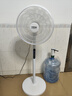 電風(fēng)扇先科電器落地扇家用大風(fēng)力電扇xldnke制冷16寸遙控立式搖頭風(fēng)扇五葉 遙控-3米線(xiàn)-升級電機-輕底 曬單實(shí)拍圖
