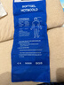 FIT MOMENT醫用冰袋冰敷袋消腫綁帶式冰袋重復使用反復關(guān)節膝蓋冷敷帶480g 曬單實(shí)拍圖