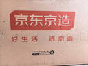 京東京造智能門(mén)鎖M10 指紋鎖密碼鎖電子鎖 C級鎖芯 防盜門(mén)鎖免費安裝國補 曬單實(shí)拍圖