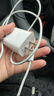 Viken【直營(yíng)正品】適用蘋(píng)果17/16/15充電器頭40W/45W正品套裝iPhone17/16/15proMax/pro電源適配器線(xiàn) 【原盒封裝】30W快充頭+1米編織快充線(xiàn) 安全認證不傷機 曬單實(shí)拍圖