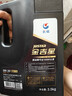 長(cháng)城【行系列】金吉星 SQ/GF-7A 5W-30 全合成發(fā)動(dòng)機油 3.5kg/4L 曬單實(shí)拍圖