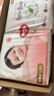 好奇（Huggies）鉑金裝小桃褲紙尿褲大號L60片(9-14kg)尿不濕【透爽散熱】 曬單實(shí)拍圖