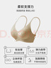 貓人（MiiOW）25年新品粉底液內衣胸罩女士?jì)纫屡⌒仫@大聚攏上托無(wú)鋼圈文胸女 曬單實(shí)拍圖