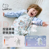 威爾貝魯（WELLBER）恒溫睡袋嬰幼兒1-3歲薄款春秋竹棉睡衣兒童寶寶防踢被子 綺夢(mèng)3XL 曬單實(shí)拍圖