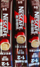 雀巢（Nestle）【樊振東同款】1+2特濃低糖*速溶咖啡三合一沖調飲品90條1170g 曬單實(shí)拍圖