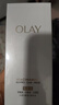 玉蘭油（OLAY）全新美白精華水250ml補水保濕去黃爽膚水護膚品生日禮物送女生 曬單實(shí)拍圖
