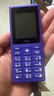 HMD102 4G全網(wǎng)通 傳承諾基亞經(jīng)典 雙卡雙待 直板大按鍵大字體學(xué)生老人功能機備用AI手機 紫色 曬單實(shí)拍圖