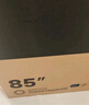 小米（MI） REDMI電視X 2026款 85英寸 Mini LED288Hz 1200nits 4GB+64GB平板電視L85RC-RX 曬單實(shí)拍圖
