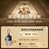 CUKTECH酷態(tài)科3C認證可上飛機10號超級電能棒mini充電寶55W快充自帶線(xiàn)10000毫安支持蘋(píng)果小米戶(hù)外儲能電源 曬單實(shí)拍圖