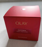 玉蘭油（OLAY）全新超紅瓶面霜滋潤50抗皺緊致保濕大紅瓶護膚品生日禮物送女生 曬單實(shí)拍圖