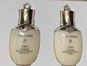 后（The history of Whoo）后天氣丹光耀煥活緊顏系列小樣2件套 50ml水乳保濕修護pro套裝 曬單實(shí)拍圖