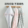 無(wú)印良品干發(fā)毛巾7A級抗菌強吸水速干女擦頭A類(lèi)毛巾包頭巾加厚擦臉巾 曬單實(shí)拍圖