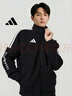 阿迪達斯（adidas）外套男2026春季新款針織立領(lǐng)夾克外套防風(fēng)棉質(zhì)運動(dòng)服 黑白 M 曬單實(shí)拍圖