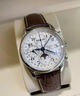 浪琴（LONGINES）【二手99新】浪琴名匠系列男表八針月相大表盤(pán)男士商務(wù)正裝背透機芯全自動(dòng)機械表 世界名表瑞士進(jìn)口原裝機芯 40表徑 L2.673.4.78.3 白盤(pán)皮帶 瑞士機芯＋全國包郵＋終身 曬單實(shí)拍圖