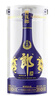 郎酒 青花郎 醬香型白酒 53度 500mL*1瓶 單瓶裝 （年份包裝隨機） 曬單實(shí)拍圖