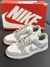 耐克NIKE男休閑板鞋 DUNK 運動(dòng)鞋HF5441-105白灰42 曬單實(shí)拍圖
