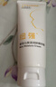 紐強兒童面霜高保濕身體乳輕巧便攜四季可用 嬰幼兒保濕潤膚精華霜85g 曬單實(shí)拍圖