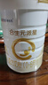 合生元（BIOSTIME）派星 嬰兒配方奶粉1段(0-6個(gè)月) 800g1罐【新升級頂量HMO】 曬單實(shí)拍圖