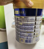 美素佳兒（Friso）皇家較大嬰兒配方奶粉 2段（6-12個(gè)月）800克 乳鐵蛋白 新國標 曬單實(shí)拍圖