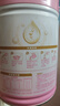 蒙牛（MENGNIU）瑞哺恩恩至 幼兒配方奶粉3段12-36個(gè)月800g*1罐 曬單實(shí)拍圖