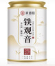 承道銘茶葉安溪鐵觀(guān)音特級祥華高山蘭花香耐泡新茶烏龍茶罐裝100g 曬單實(shí)拍圖
