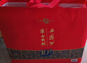 西鳳酒 華山論劍10年 52度 500ml*2瓶 禮盒裝 鳳香型白酒 曬單實(shí)拍圖