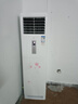 申花（SHENHUA） 大3匹 空調補貼 立式柜機 落地式 家用空調圓柱柜機 節能省電 急速冷暖 以舊換新 大風(fēng)量客廳除濕 巨瀑風(fēng) 大3匹 冷暖柜機 含安裝 六年聯(lián)保丨順豐入戶(hù) 曬單實(shí)拍圖