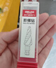 德力西電氣（DELIXI ELECTRIC）寶塔鉆頭階梯鉆不銹鋼金屬開(kāi)孔器打孔鉆孔擴孔錐形階梯鉆頭4-32mm 曬單實(shí)拍圖
