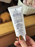黛珂多重防曬乳60g（舒潤型）SPF50+隔離霜遮瑕素顏霜戶(hù)外生日禮物 曬單實(shí)拍圖