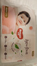 好奇（Huggies）鉑金裝紙尿褲嬰兒尿不濕小桃褲超薄 S70片(4-8kg)+濕巾1包 曬單實(shí)拍圖
